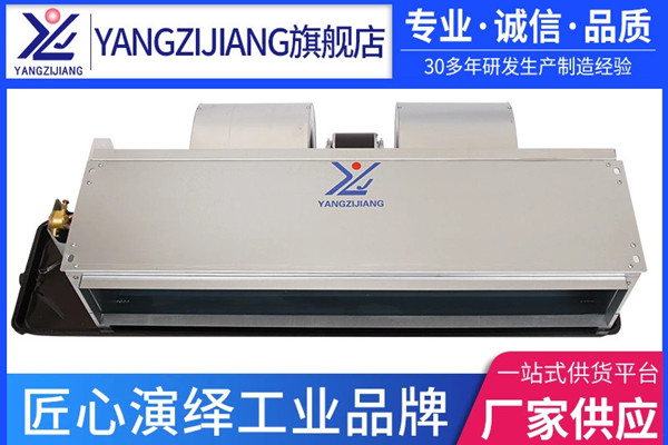 水系統(tǒng)風(fēng)機(jī)盤(pán)管廠家哪家好