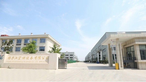 專注空氣四十載，揚子江空調(diào)為何被譽(yù)“定制專家”？