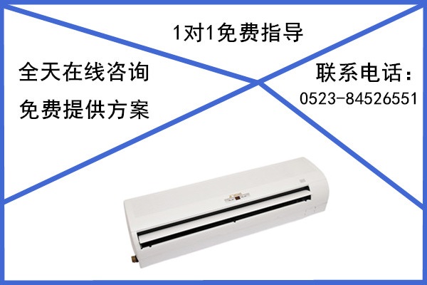 壁掛式風(fēng)機(jī)盤(pán)管