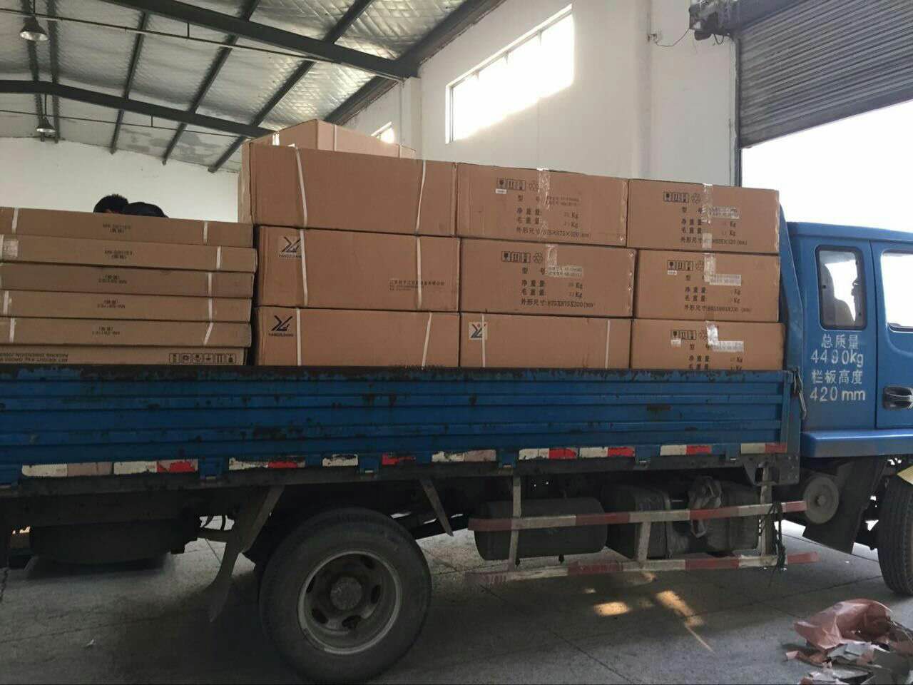 揚子江空調(diào)風機盤管