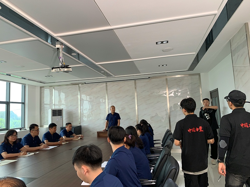 東方企業(yè)家，揚(yáng)子江空調(diào)