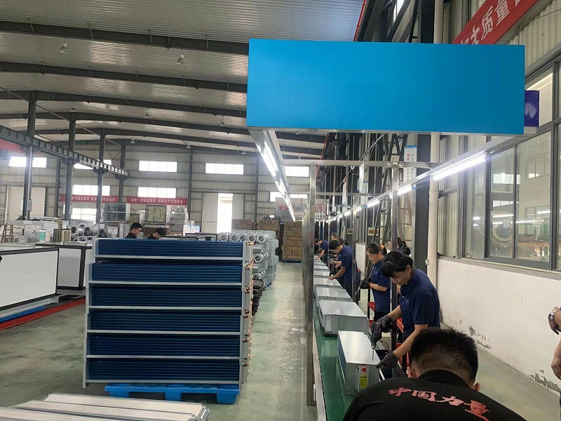 東方企業(yè)家，揚(yáng)子江空調(diào)