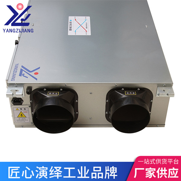 全熱交換器價格怎么樣
