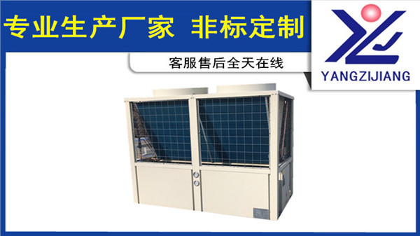 凈化恒溫恒濕空調(diào)機(jī)組怎么選？揚(yáng)子江空調(diào)跟您分享