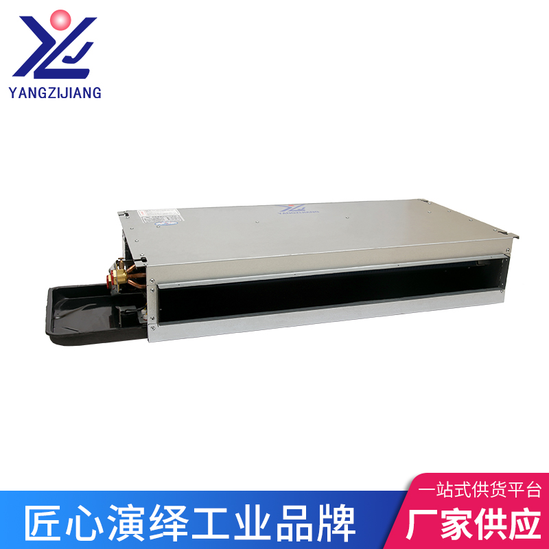 超薄臥式暗裝風機盤管