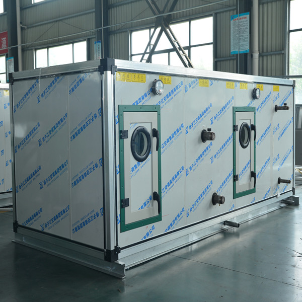 工廠用的組合式空調(diào)機組