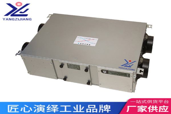 全熱交換器價格,揚子江空調(diào)