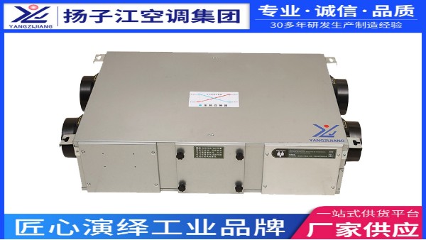 全熱交換器市場(chǎng)價(jià)格