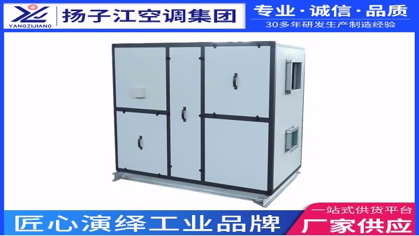 轉(zhuǎn)輪新風(fēng)換氣機(jī)價(jià)格，廠家直銷，價(jià)格合理