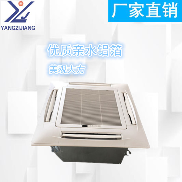 風(fēng)機(jī)盤(pán)管機(jī)組