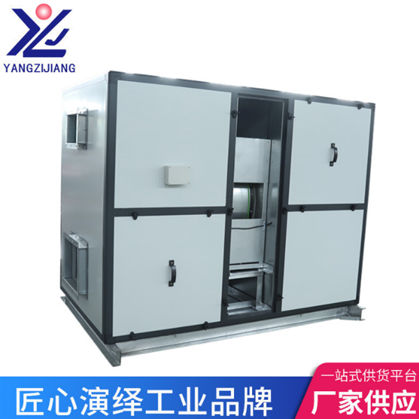 轉(zhuǎn)輪機組600x600
